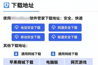 浓眉：拉塞尔是精英得分手和组织者 他这么打时我们很难被击败